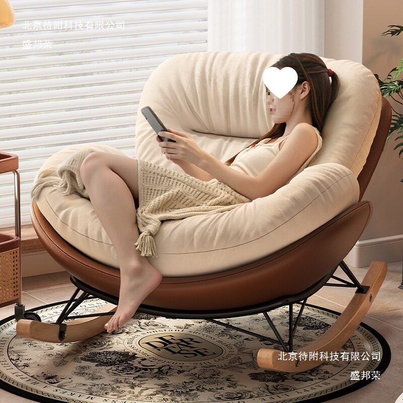 蛋壳摇摇椅晒太阳懒人家用可躺可睡布艺沙发休闲摇椅阳台躺椅批发