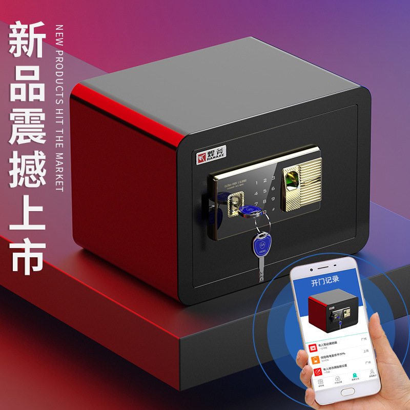 全钢入墙隐形指纹防盗存钱罐