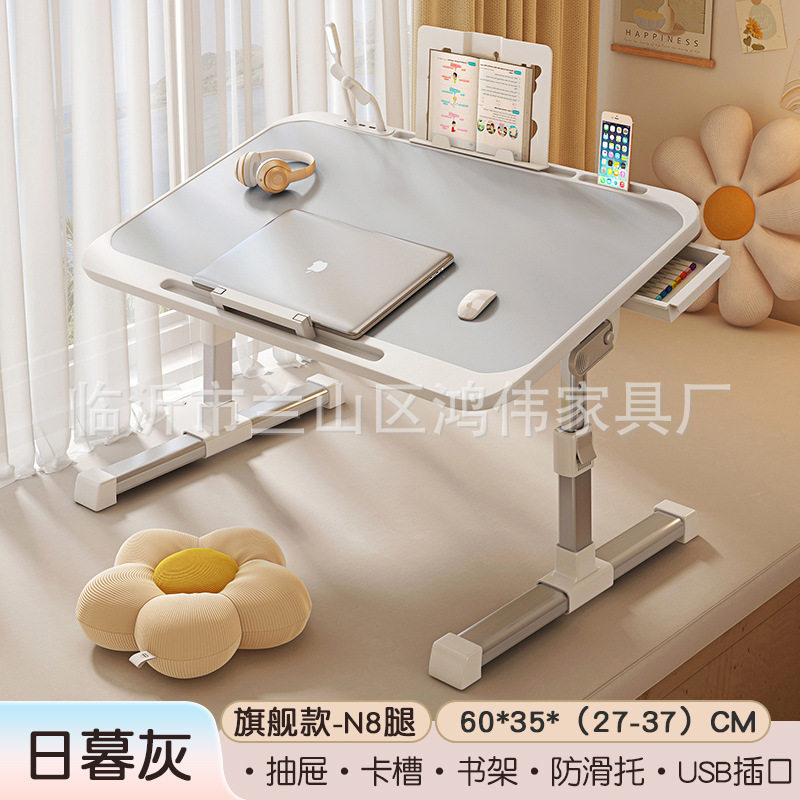 床上小桌子可升降电脑桌折叠学习桌学生宿舍懒人简易书桌家用飘窗