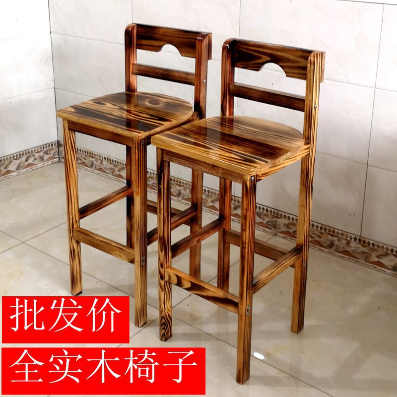 实木酒吧高脚凳家用收银台椅子吧台椅欧式吧椅前台高椅时尚吧椅图片