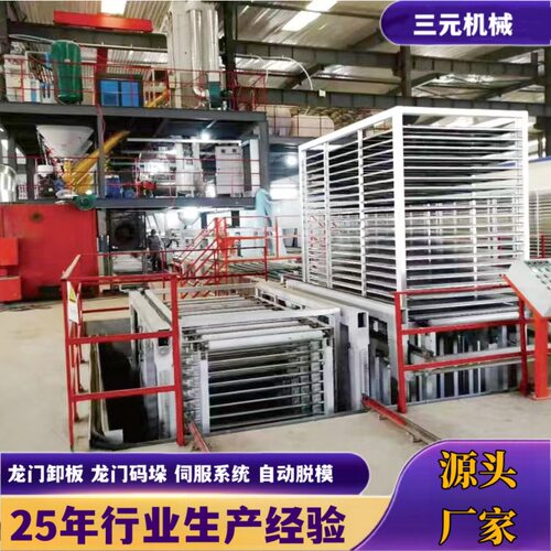 装配式叠合板玻镁集装箱铺板设备 水泥增强纤维板生产线 上门安装