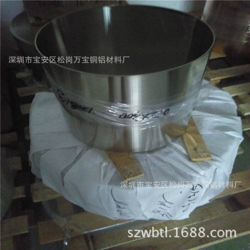 光亮银色C7701锌白铜带条 b18洋白铜带 0.1*305白铜箔