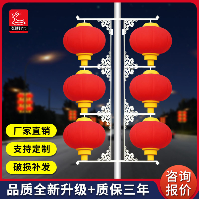 路灯杆LED灯笼装饰灯 户外防晒太阳能亚克力发光灯笼景观灯厂家