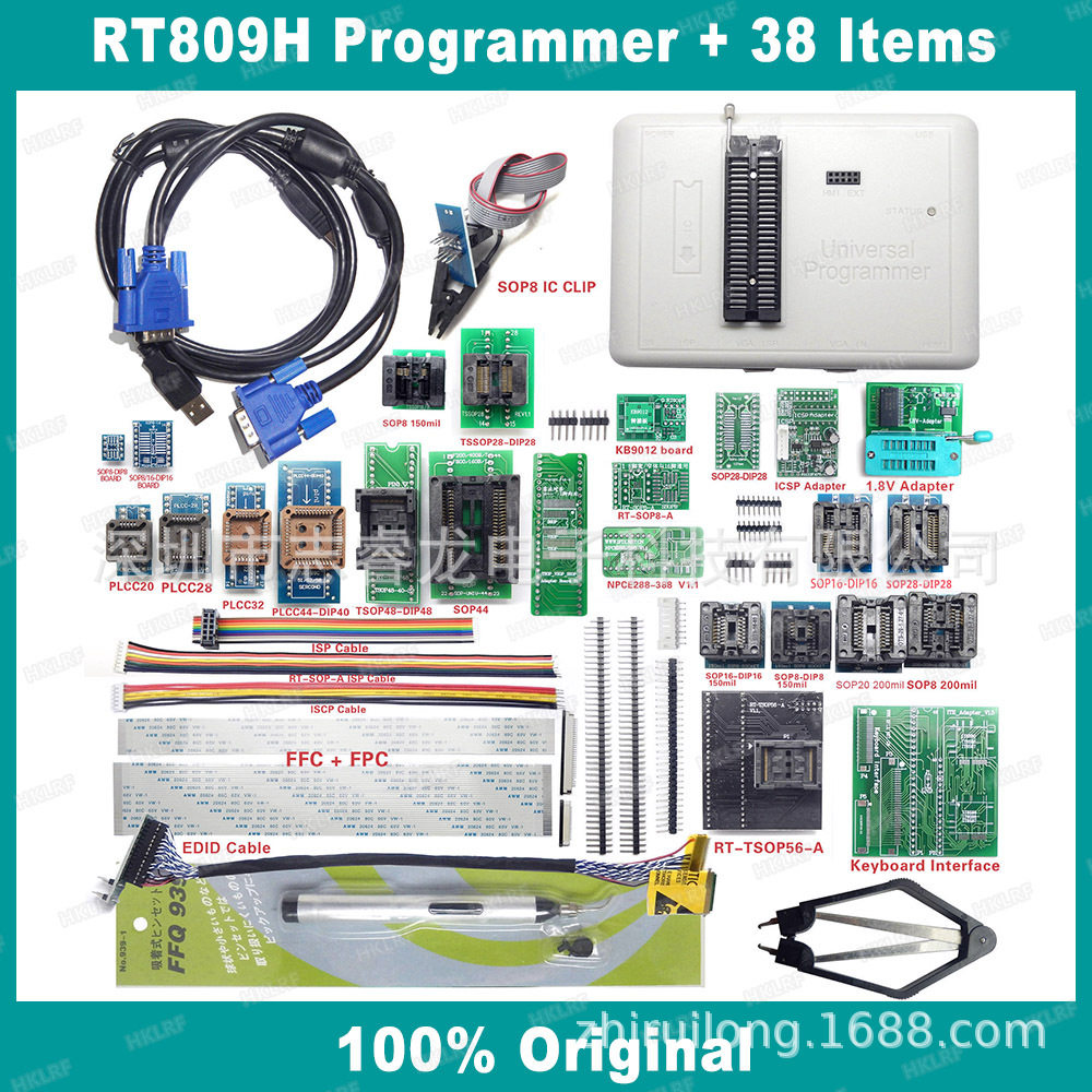 38件套 爱修 IFIX RT809H编程器 烧录器 NAND EMMC EC MCU NOR