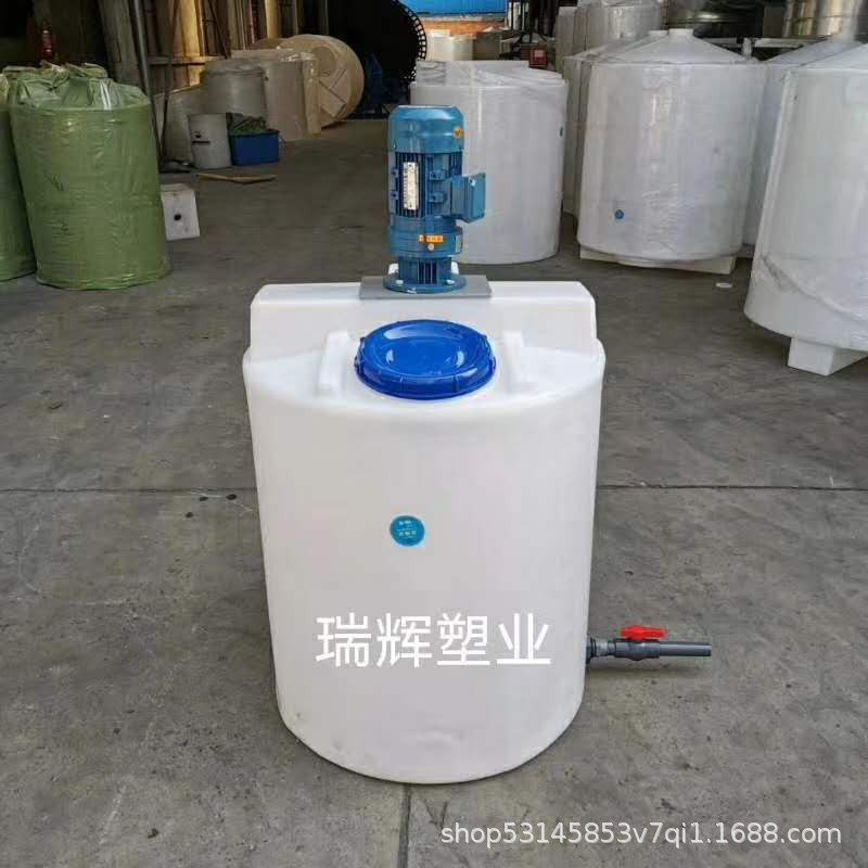 1吨塑料搅拌桶2吨3吨pac/pam加药箱洗洁精储罐 5吨搅拌罐pe加药桶