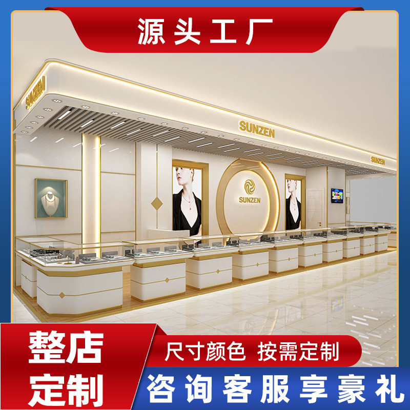 现货批发商场中岛展示架明玻璃烤漆柜台首饰陈列柜珠宝店展示柜图片