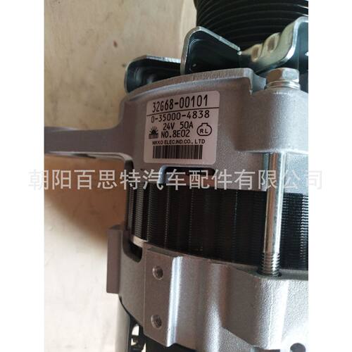 6D102E 发电机 0350008312 0350008310 0350008311 6008619111