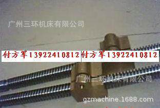 P11 广州机床厂普通车床中托板丝杆及螺母C6132A1
