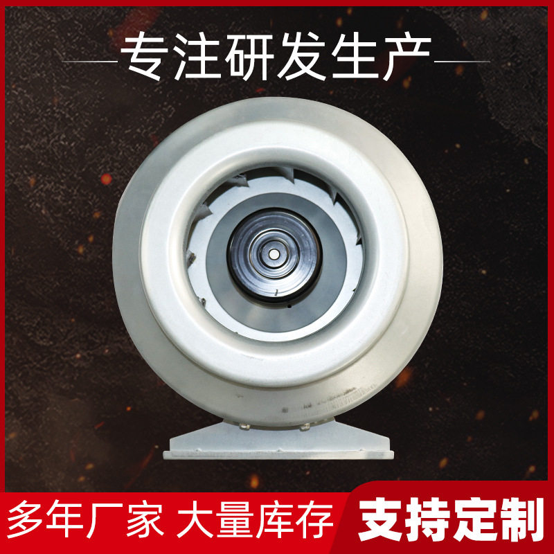 厂家直销新风系统空气净化离心风机EC管道315外转子中压通风风机