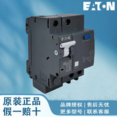 PLD9X EATON伊顿穆勒PLD9X