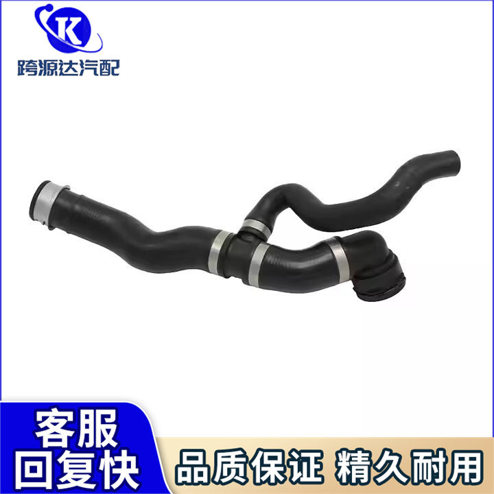 2225016791 A2225016791冷却液软管 水箱连接水管适用奔驰S级W222