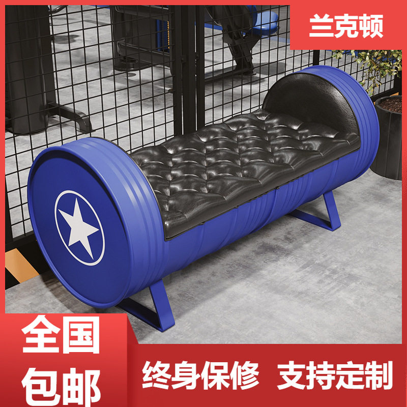 服装店沙发凳长凳试衣间凳子铁艺休息凳鞋店换鞋凳长条脚凳玄关凳