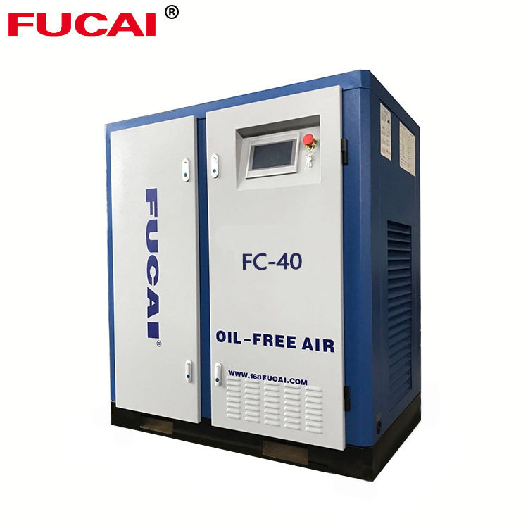 主机保固5年无油水润滑螺杆式空压机40hp  30kw工业级压缩机