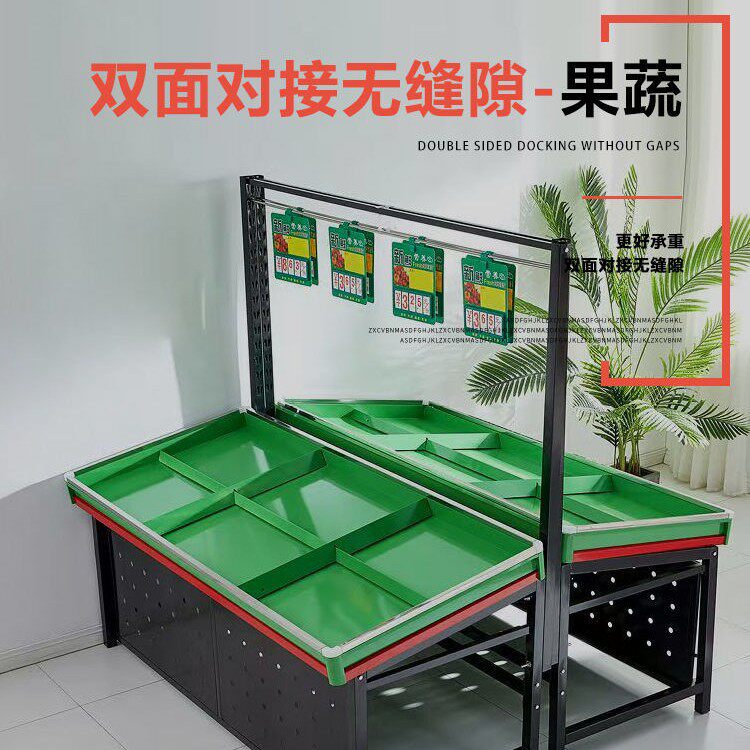 新款果蔬菜货架生鲜超市菜架双层三层水果店货架多层架子商用菜架