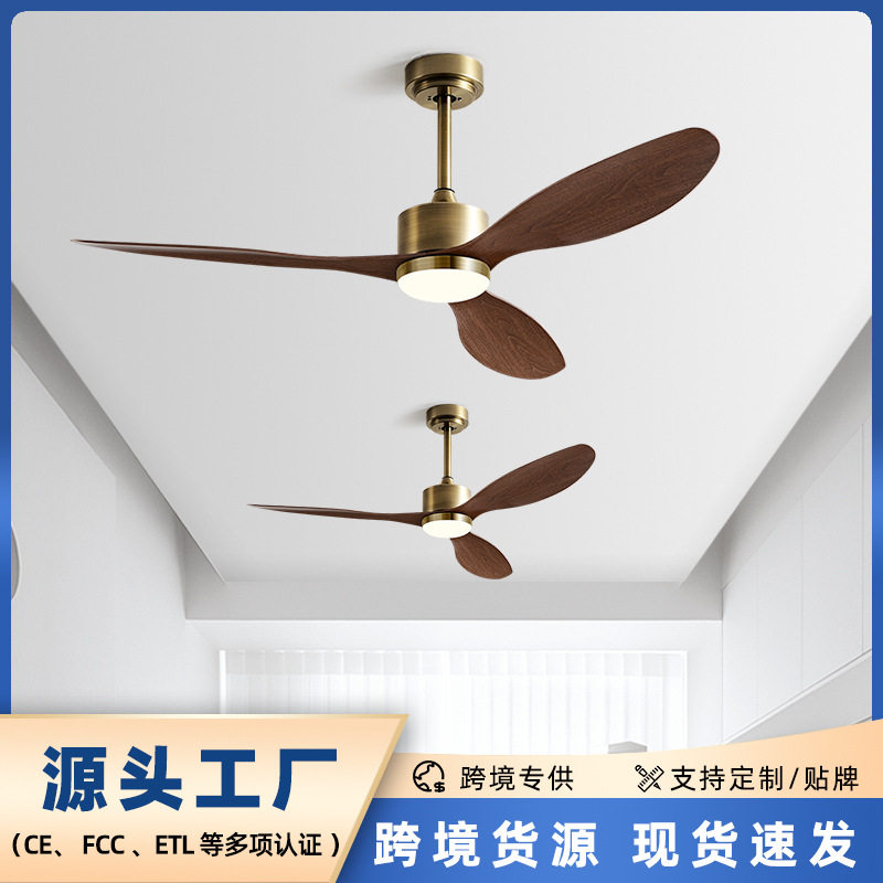 2026新款网红客厅吊顶电扇灯北欧卧室餐厅静音变频风扇灯吊扇灯