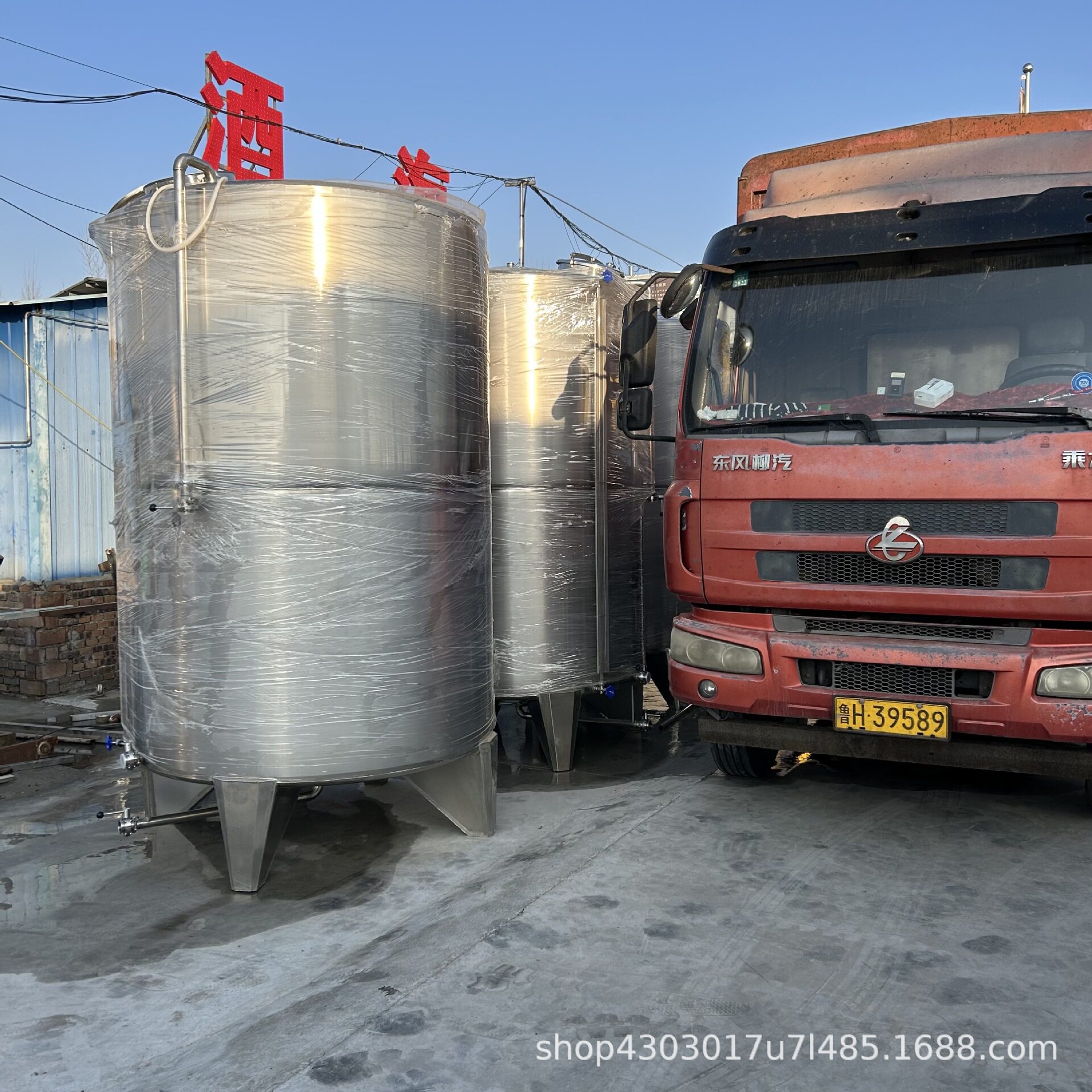 5立方白钢储存罐 304不锈钢储水罐 工业用水储蓄设备 密封性好