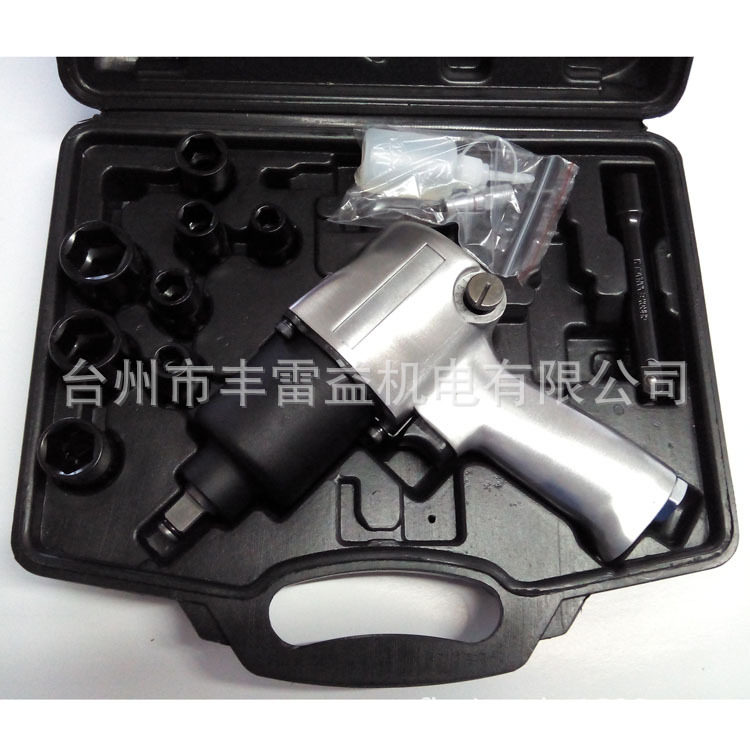 工业级气动板手 厂家直销后排气小风炮 1/2寸气动工具组套