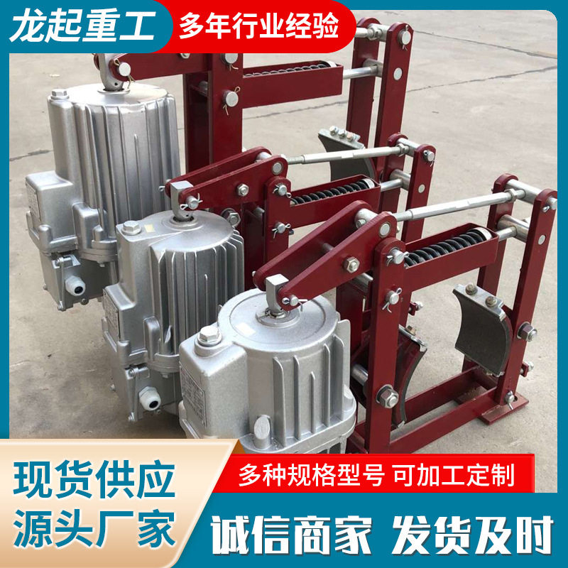 现货供应WZ2 YWZ9直流电磁块式制动器 批发电力液压块式制动器