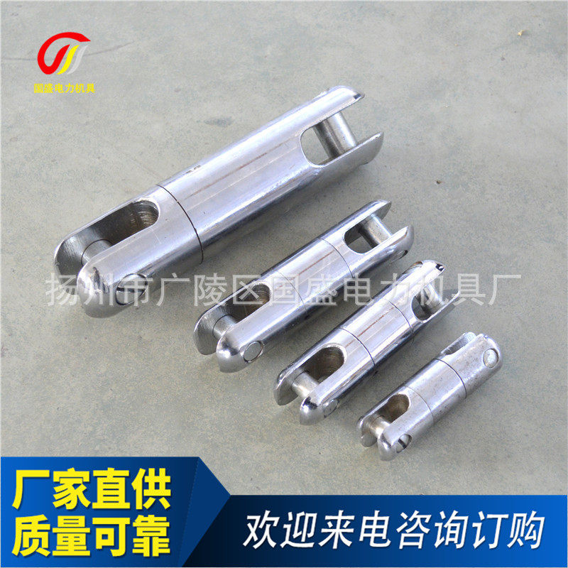 定制旋转连接器金属杆网套链接工具电力通用配件导线器材钢绞线