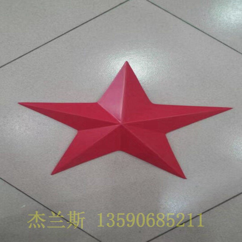 烤漆铝方通 铝方通  厂家 酒店木纹铝窗花