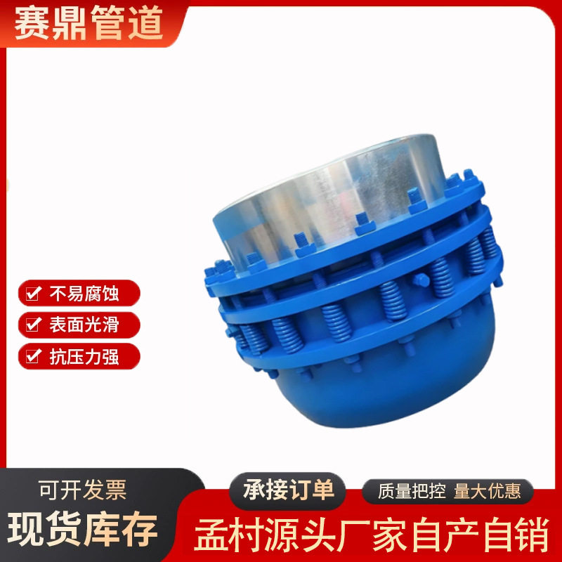 蒸汽热力管道旋转补偿接头 无推力自密封免维护旋转补偿器厂家