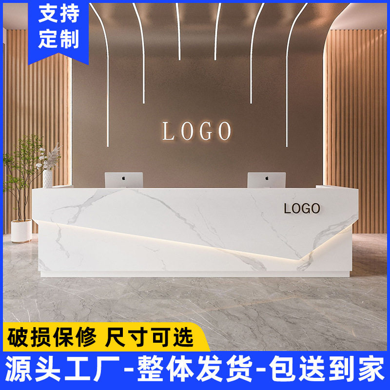 仿大理石烤漆前台收银台定制
