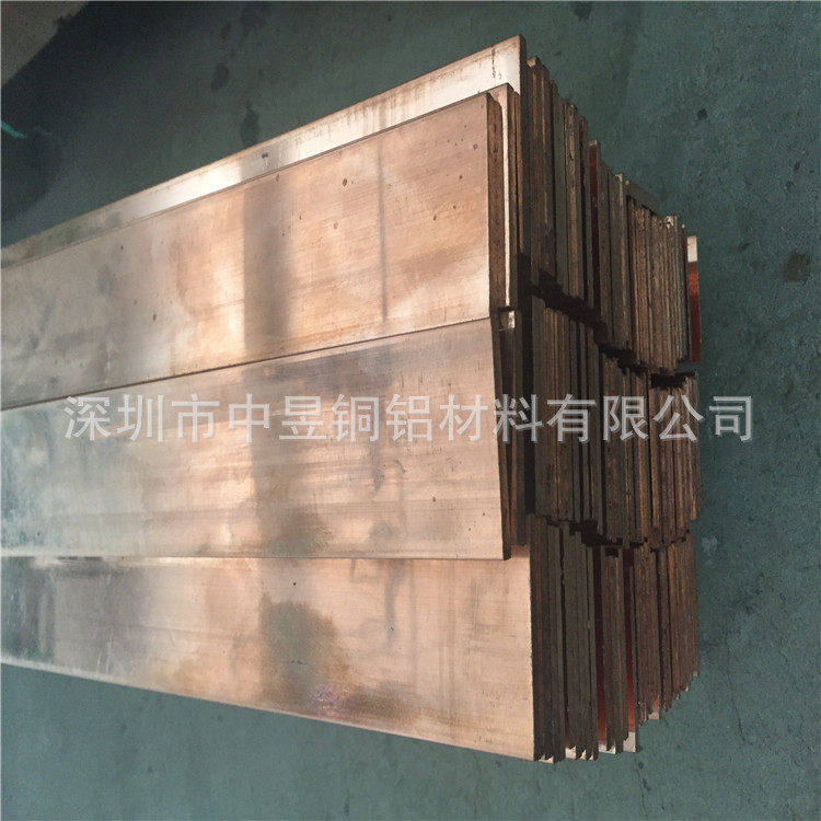 紫铜排铜条t2铜排扁条铜条扁条6米长铜排母排紫铜机房接地汇流排