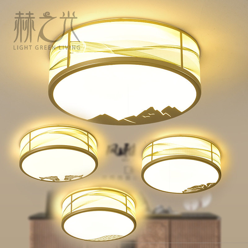 新中式铁艺吸顶灯家用办公餐厅