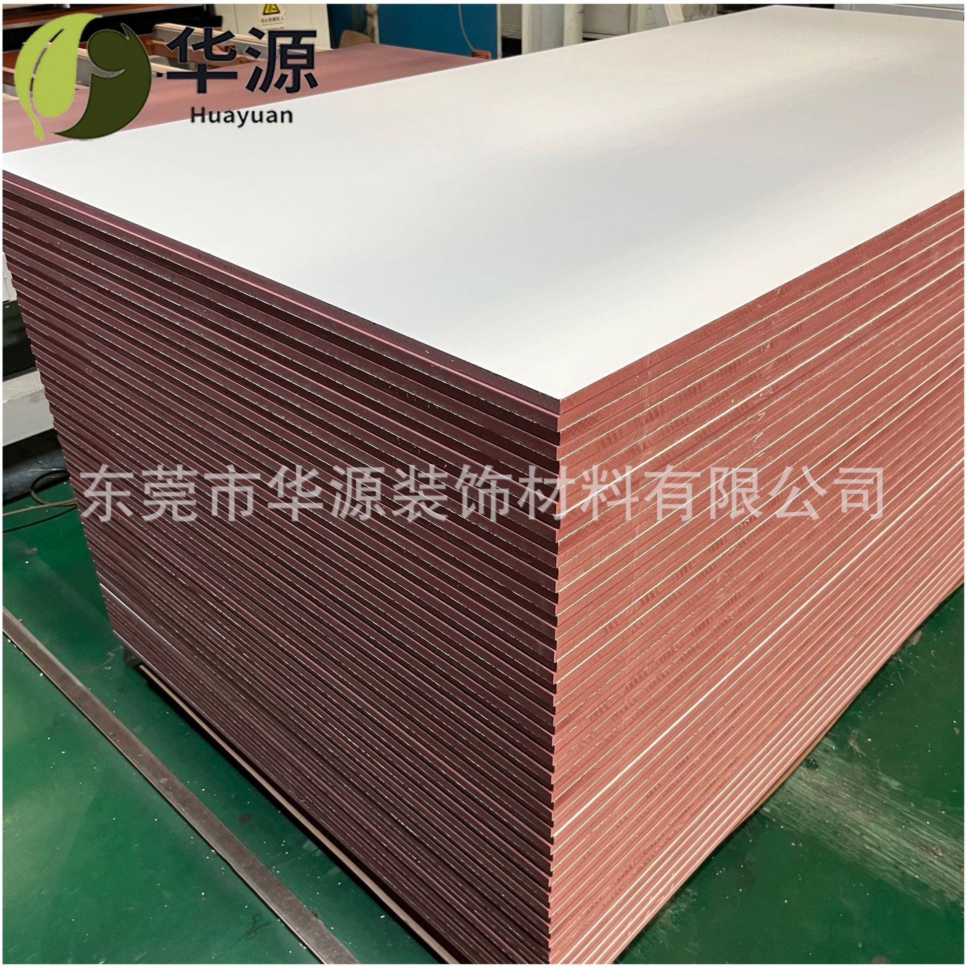 工厂直销15mmB1阻燃免漆中纤板三胺贴面中密度纤维板耐火阻燃胶板