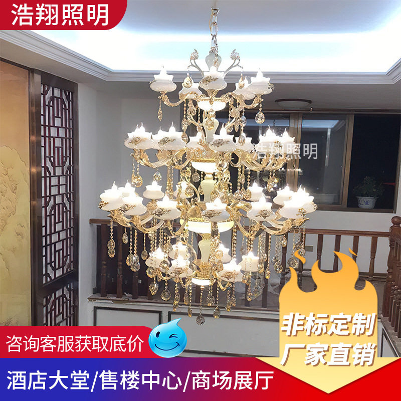 欧式复式楼水晶大吊灯挑空楼中楼三层四层别墅客厅酒店楼梯长吊灯