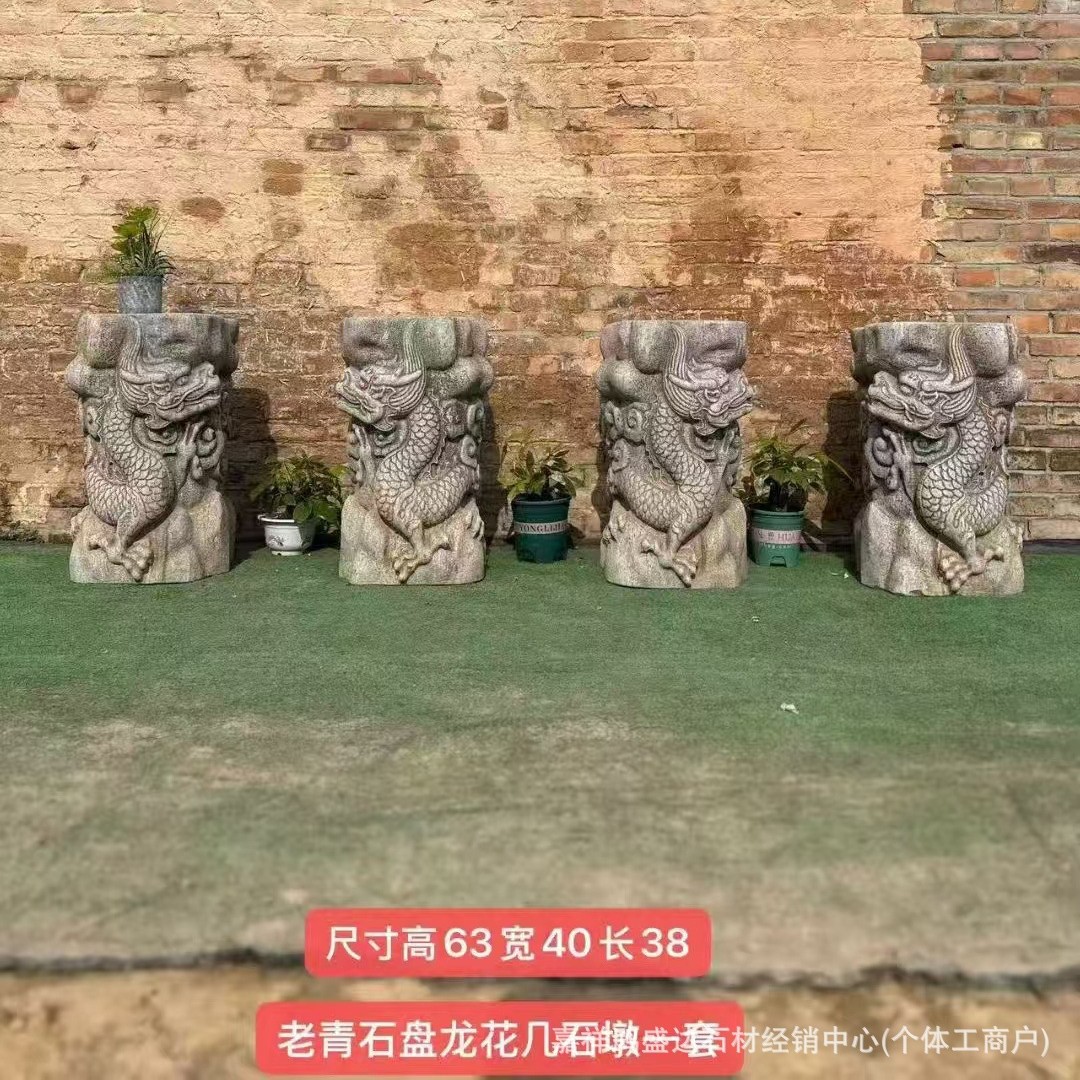新款户外庭院别墅石雕石柱