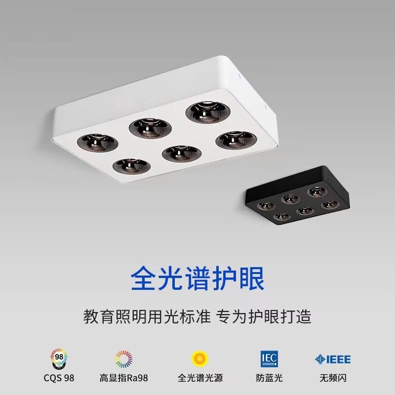 明装射灯超薄方形led盒子灯客厅卧室筒灯防眩6头双头斗胆灯筒灯