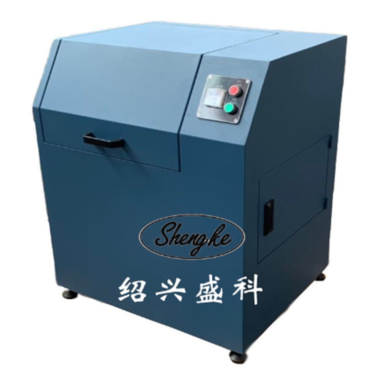 绍兴盛科厂家直销SKZM-1振动磨X荧光检测仪器配套设备