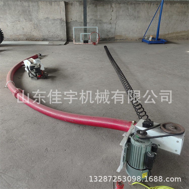 8米软管小型家用电动吸粮输送机