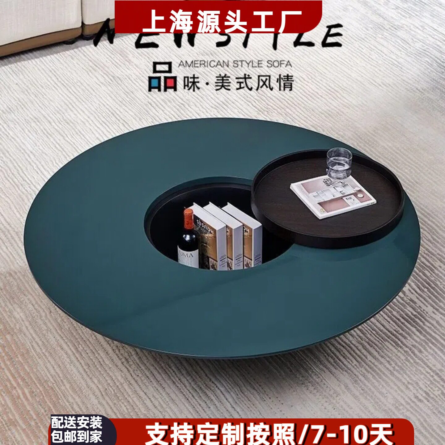 墨绿色烤漆茶几意式个性咖啡几现代简约圆茶几创意艺术洽谈桌整装
