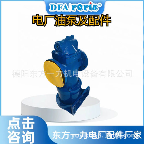 油泵KF90NZ/15F6区域货期王笑