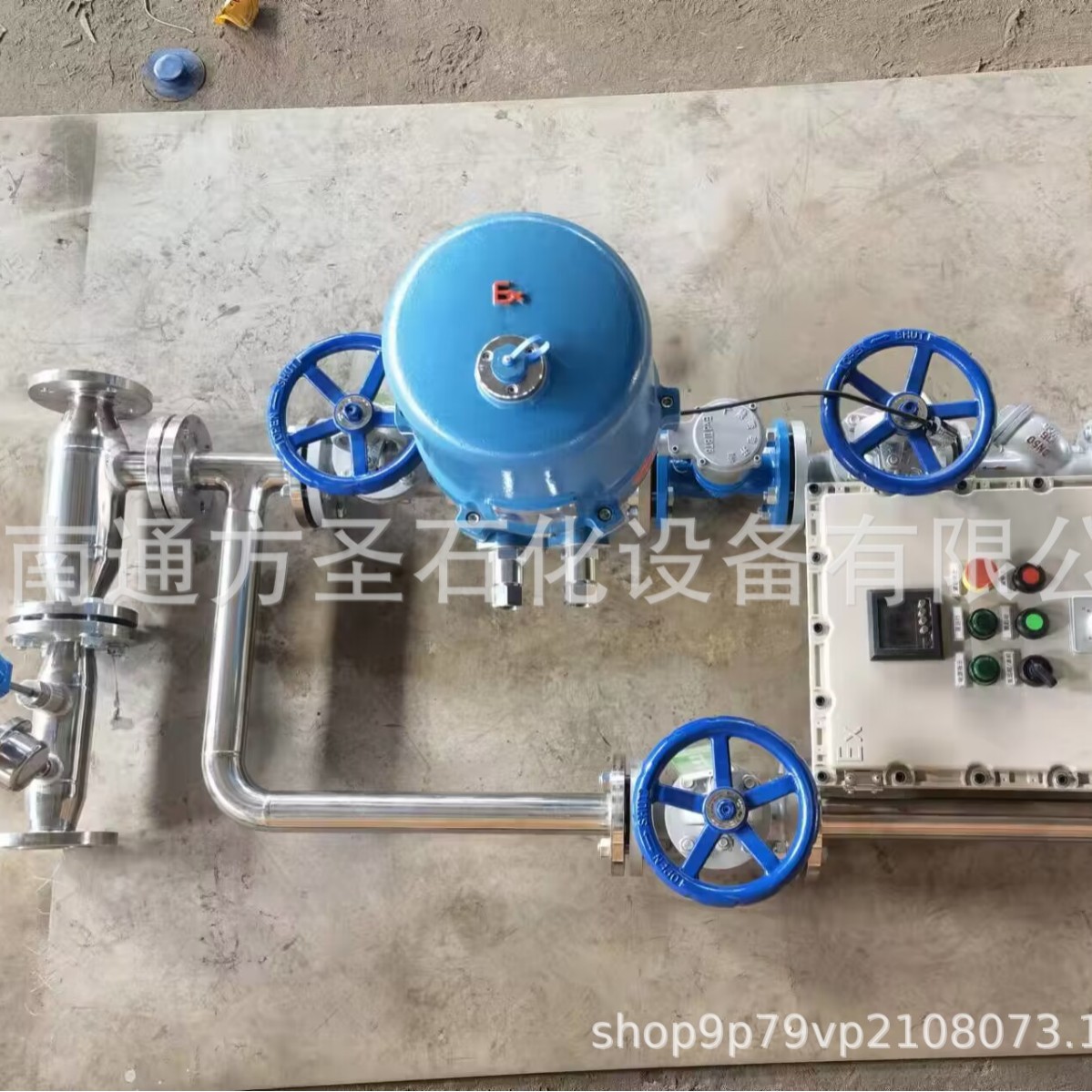 汽水混合器蒸汽加热器汽水加热器浸没式加热器生水加热器