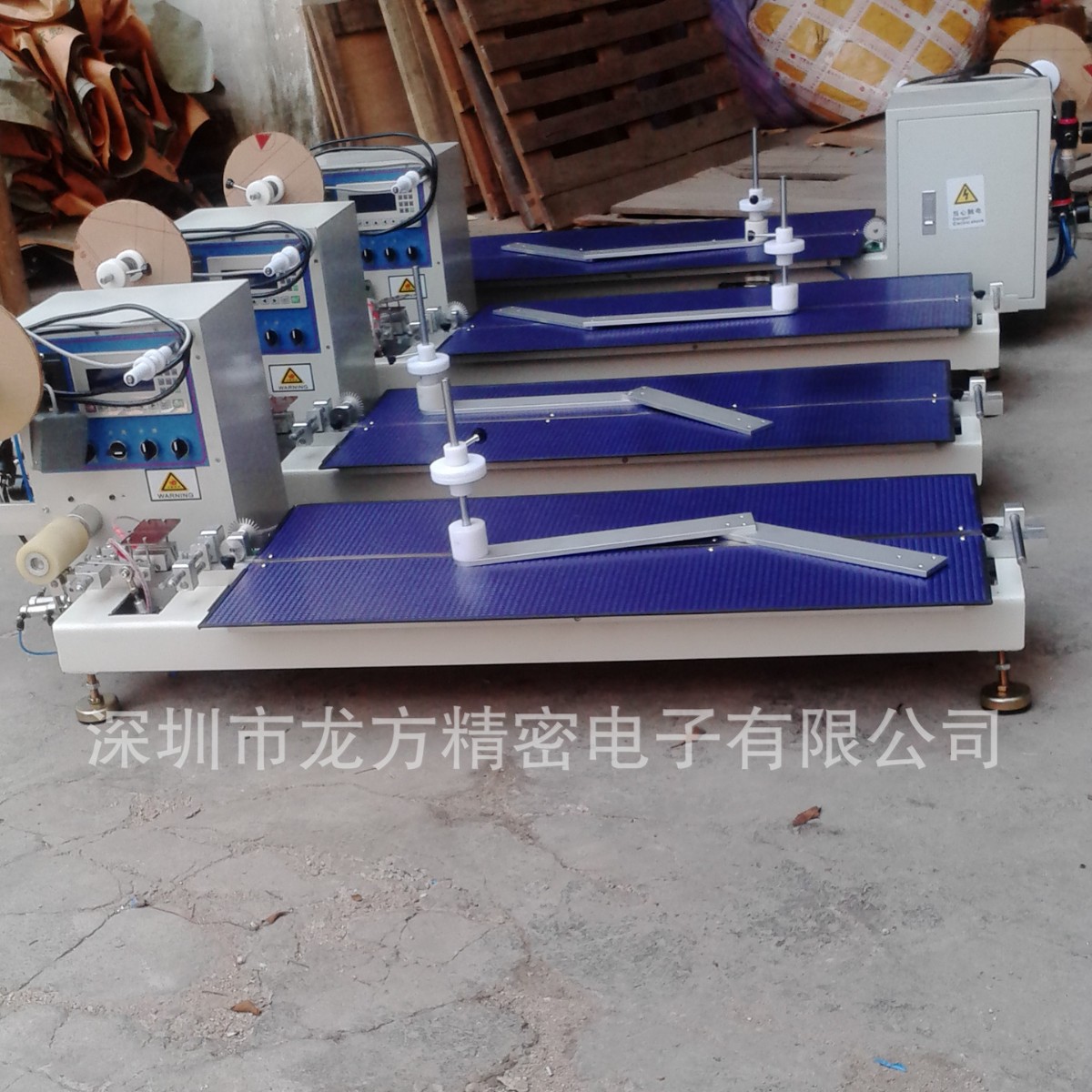 编带包装机 包装方式为手动装着元件自动收料机 卷带机