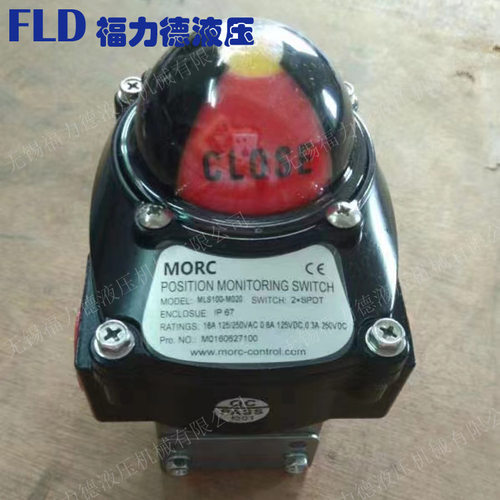 厂家供应APL-210N APL-310N APL-410N APL-510N限位开关