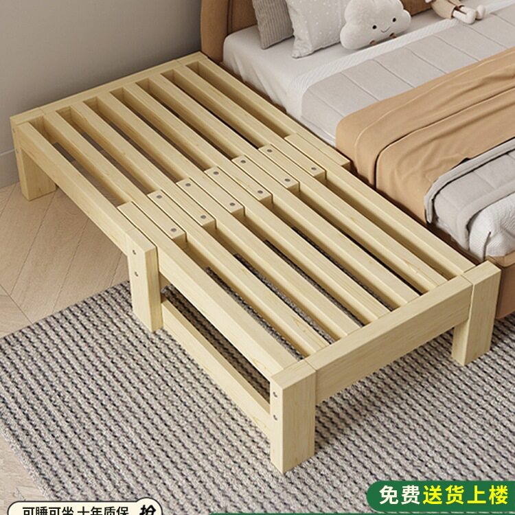 小户型实木伸缩折叠推拉沙发床