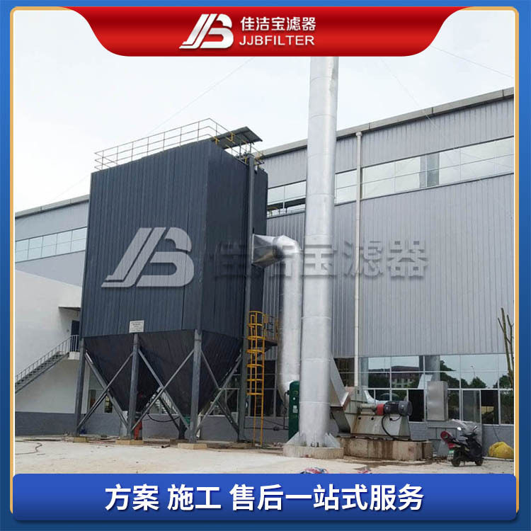 矿山碎石脉冲袋式除尘器