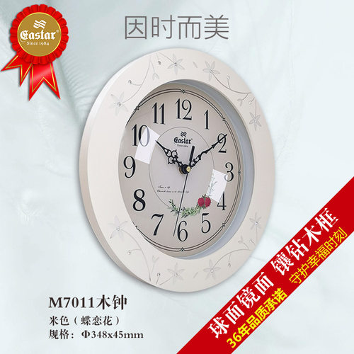 挂钟客厅创意时钟时尚简约个性钟表卧室静音木质石英钟批发圆形