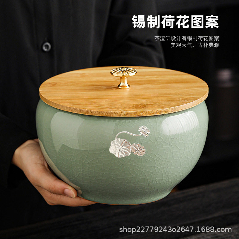 特大号哥窑茶洗家用陶瓷水洗具带盖配件茶渣器皿茶道家居笔洗水盂