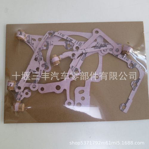 KTAA19 KTA38 KTA50齿轮室盖衬垫密封垫3074690