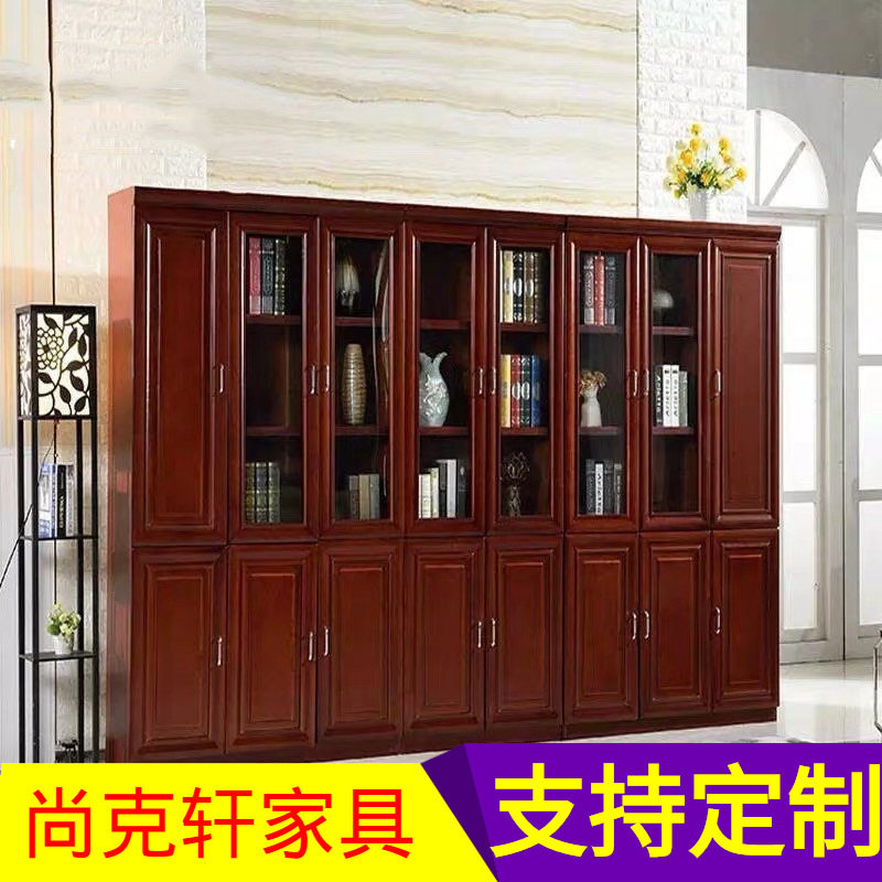 办公家具油漆书柜木质办公文件柜贴实木皮书柜落地柜档案柜资料柜