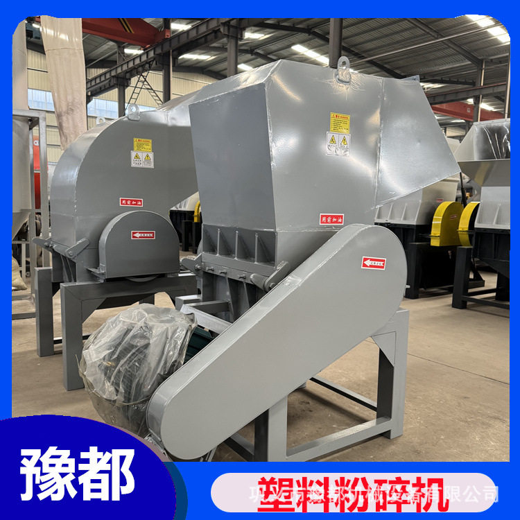 塑钢门窗破碎打料机型号多