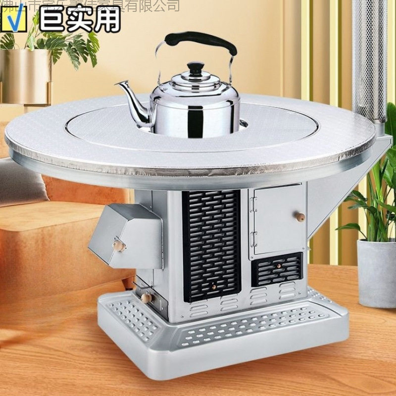 柴煤两用气化炉节能无烟烤火炉冬季新款家用室内柴火汽化取暖炉子