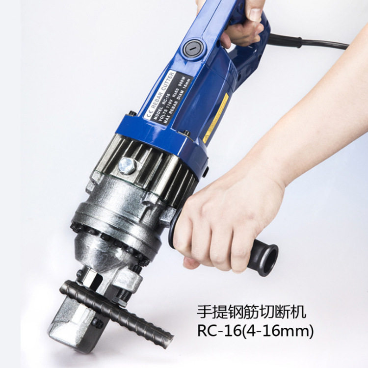 220v小型便携式钢筋切断机破拆工具电动液压截断机螺纹钢剪断器