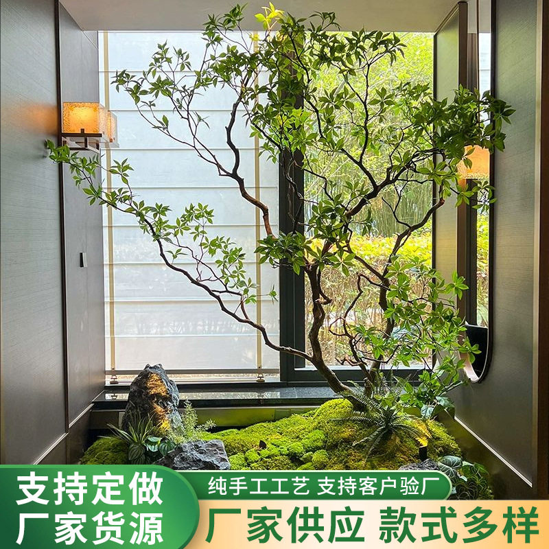 批发马醉木橱窗植物绿植造景室内软装仿真装饰树大型假树简约景观