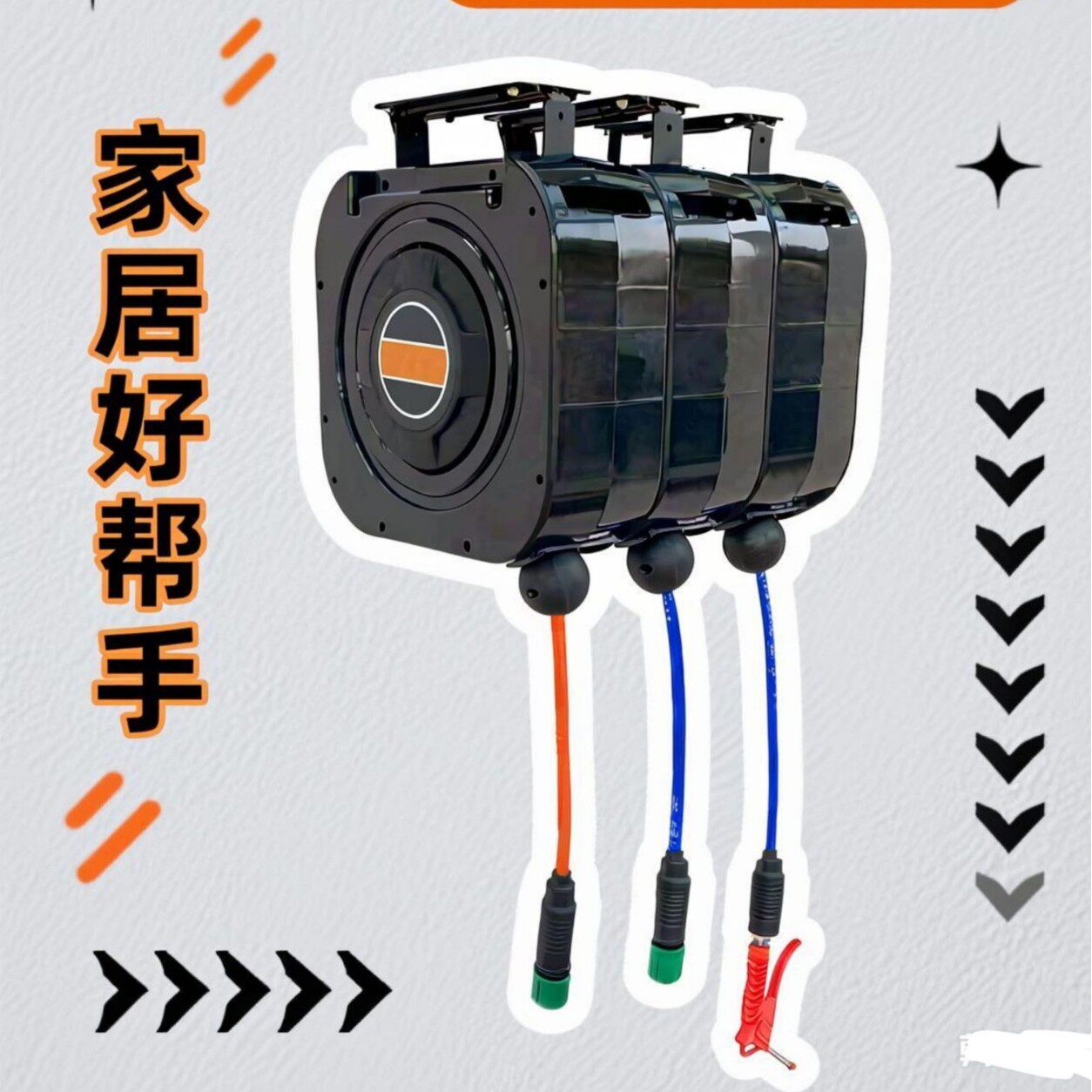 免组装伸缩卷管器水气电组合鼓清洗汽车美容混合鼓伸缩式软管洗车
